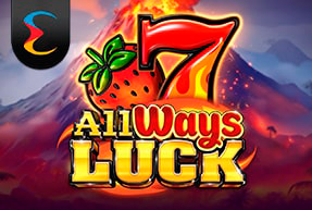 slot All Ways Luck All Ways Luck