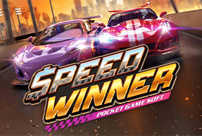 slot Speed Winner Speed Winner