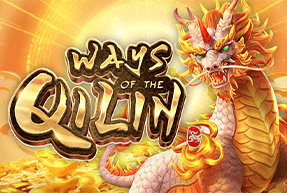 slot Ways of the Qilin Ways of the Qilin